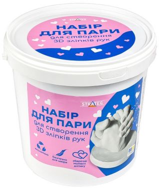Набір для пари для створення 3D зліпків рук Вид-во: Strateg Набір для пари для створення 3D зліпків рук Вид-во: Strateg