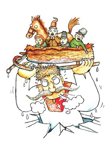 Гупало Василь Шість із половиною пригод Авт: Фоззі Вид-во: Видавництво Старого Лева - фото 7