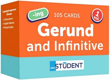 Gerund and Infinitive Volume 1 105 Cards Вид-во: English Student Gerund and Infinitive Volume 1 105 Cards Вид-во: English Student