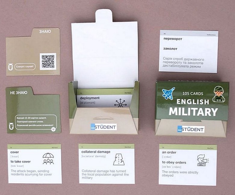 English Military 105 Cards Вид-во: English Student - фото 2