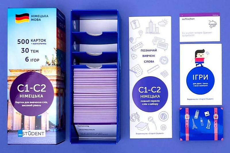 С1-С2 німецька Картки для вивчення слів Високий рівень Вид-во: English Student - фото 2