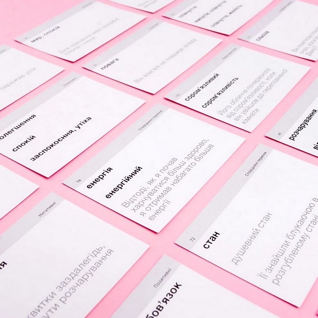 Emotions & Characters 105 Cards Вид-во: English Student - фото 5