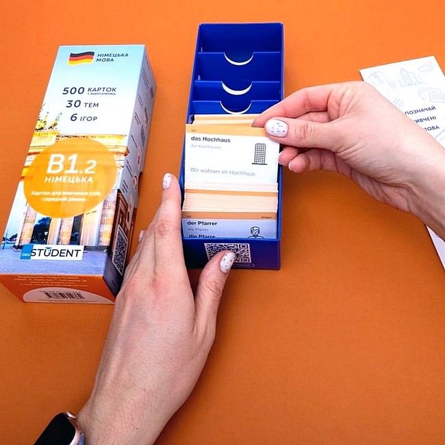 В1.2 німецька Картки для вивчення слів Середній рівень Вид-во: English Student - фото 4