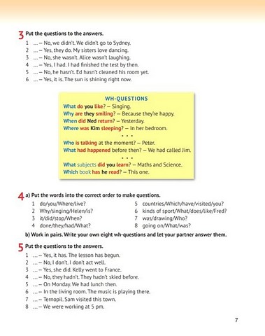 Підручник Англійська мова 8 клас English Kids Student`s Book НУШ Авт: Карпюк О. Вид-во: Лібра Терра - фото 3