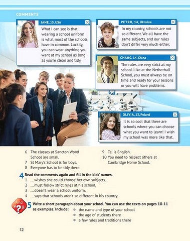 Підручник Англійська мова 8 клас English Kids Student`s Book НУШ Авт: Карпюк О. Вид-во: Лібра Терра - фото 8