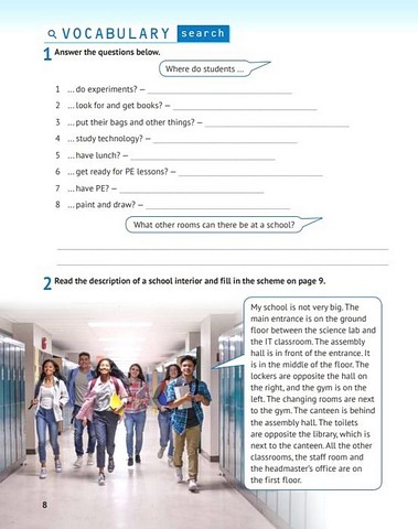 Англійська мова. 8 клас. Робочий зошит. Kids Online - фото 4