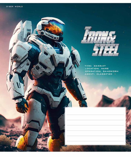 Зошит учнівський, 24арк., у клітинку, ВД-лак, Star (024-3284L, Iron&Steel 24л (хлопч)) - фото 1