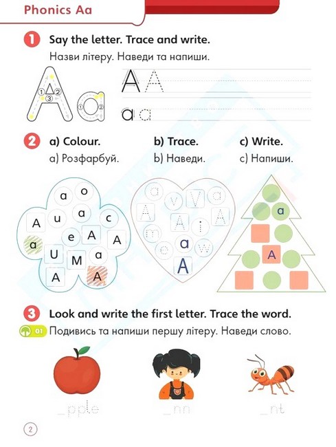 Super Minds 1. Ukrainian edition. Super Phonics Book - фото 2