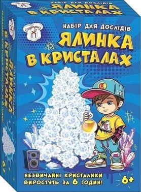 Набір для дослідів Ялинка в кристалах Біла Вид-во: Ранок Креатив Набір для дослідів Ялинка в кристалах Біла Вид-во: Ранок Креатив