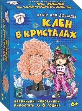 Набір для дослідів Клен в кристалах Персиковий Вид-во: Ранок Креатив Набір для дослідів Клен в кристалах Персиковий Вид-во: Ранок Креатив