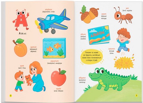 150 перших слів English ABC Авт: Катерина Столяренко Вид-во: Crystal Book - фото 2