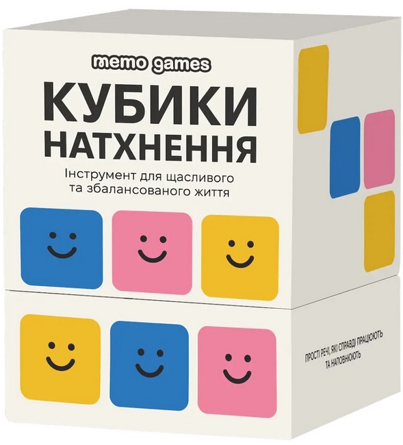 Кубики Натхнення Інструмент для щасливого та збалансованого життя Вид-во: Memo Games - фото 1