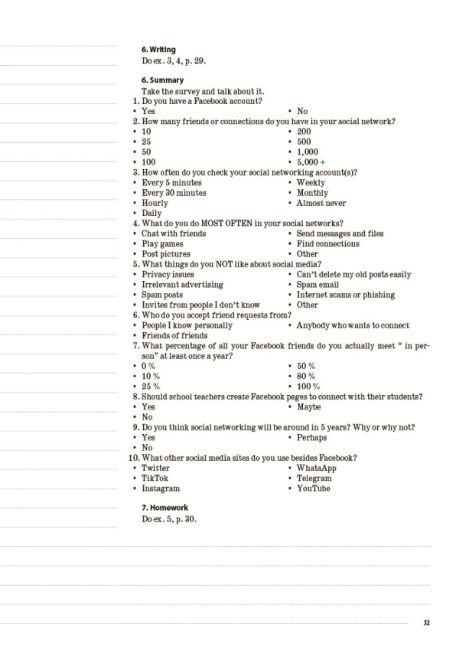 Мій конспект Англійська мова 7 клас До підручника Карп’юк О. Авт: Кіктенко Т.М. Вид-во: Основа - фото 8