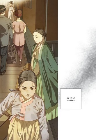 Китова зірка. Русалонька з Кьонсона Том 2 Авт: На Юнхі Вид-во: Varvar Publishing - фото 3