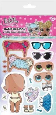 Набір наліпок Створи образ "Бон Бон" ТМ "L.O.L. SURPRISE! Вид-во: Перо Набір наліпок Створи образ "Бон Бон" ТМ "L.O.L. SURPRISE! Вид-во: Перо