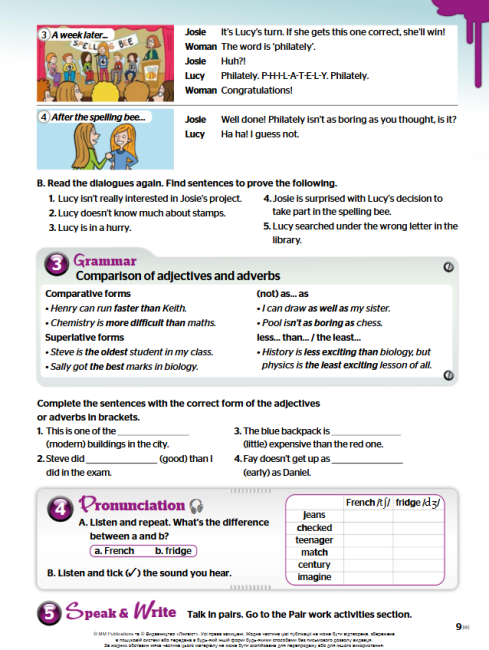 Підручник Англійська мова Full Blast Plus for Ukraine Students Book HB 8 клас НУШ Авт: Г.К. Мітчелл, Марілені Малкогіанні Вид-во:
Лінгвіст - фото 8