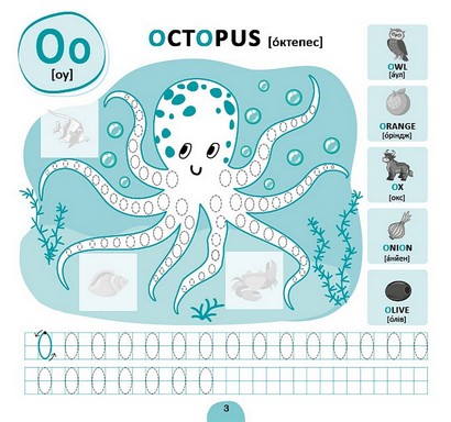 Прописи-асоціації Англійська абетка Від 4 років 72 наліпки Авт: С. Сіліч Вид-во: Ула - фото 3