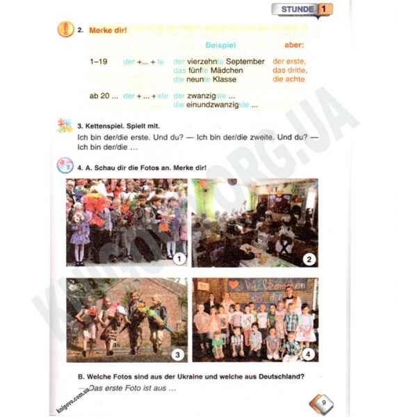 Підручник Німецька мова 6 клас Нова програма Авт: Сидоренко М.М. Палій О.А. Вид-во: Грамота - фото 7