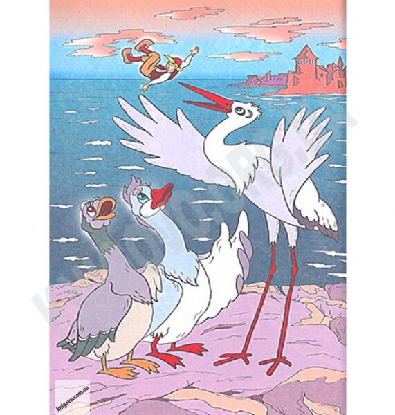 Наши любимые мультфильмы Путешествие Нильса с дикими гусями Авт: Лагерлёф С. Изд-во: Самовар - фото 2