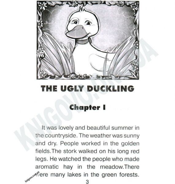 Beginner Шарль Перро Кіт у чоботях Авт: Чернова Л. Вид-во: Арій - фото 2