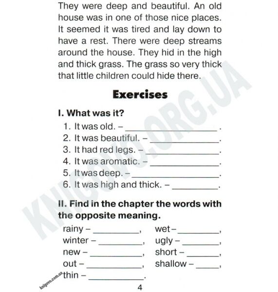 Beginner Шарль Перро Кіт у чоботях Авт: Чернова Л. Вид-во: Арій - фото 3