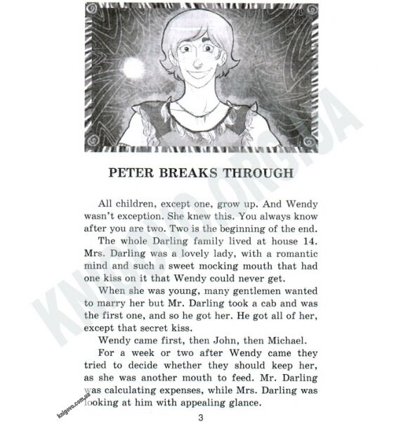 Intermediate Джеймс Баррі Пітер Пен Авт: Сухомлин М. Вид-во: Арій - фото 2