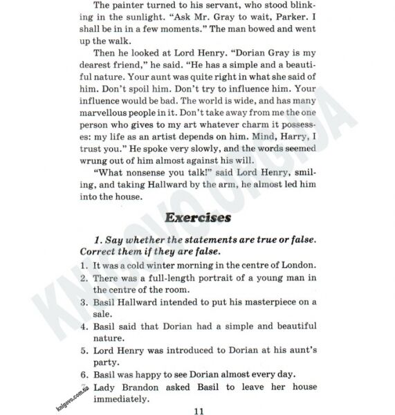 Advanced Оскар Уайльд Портрет Доріана Грея Авт: Коробейнікова Т. Вид-во: Арій - фото 3