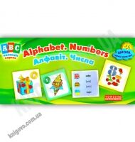 ABC колекція карток Алфавіт Числа Авт: Зінов'єва Л. Вид-во: Торсінг - Вивчаємо Англійську
