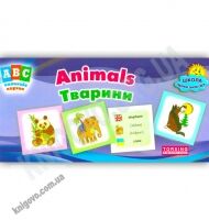 ABC колекція карток Тварини Авт: Зінов'єва Л. Вид-во: Торсінг - Вивчаємо Англійську