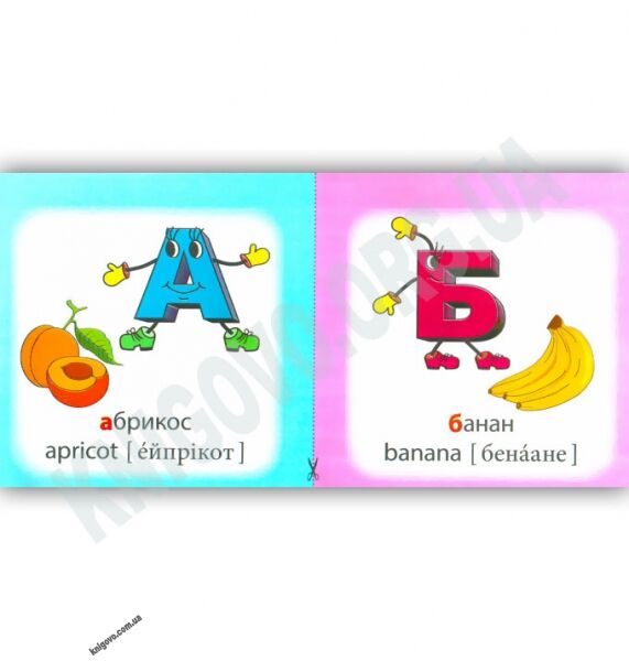 ABC колекція карток Розумні картки Букви та цифри Вид-во: Торсінг - фото 2