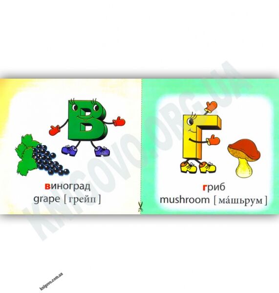 ABC колекція карток Розумні картки Букви та цифри Вид-во: Торсінг - фото 3