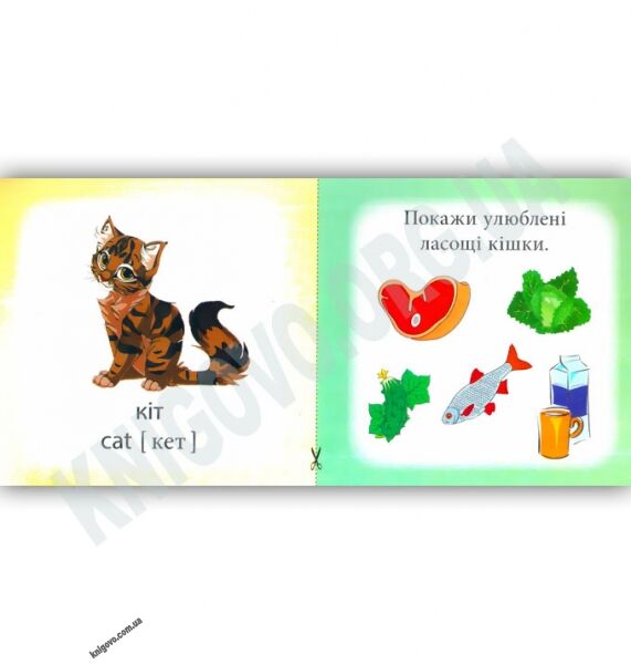 ABC колекція карток Розумні картки Дикі та свійські тварини Вид-во: Торсінг - фото 3