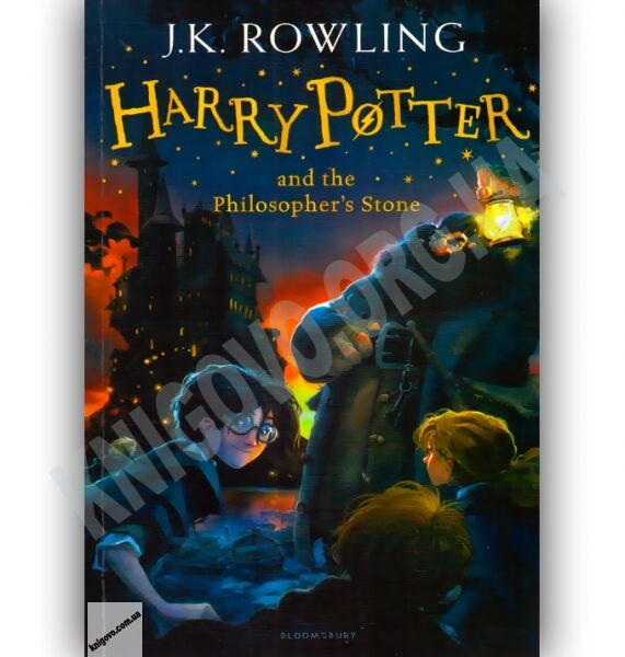 Harry Potter and the Philosophers Stone Book 1 by J.K. Rowling - фото 1