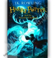 Harry Potter and the Prisoner of Azkaban Book 3 by J.K. Rowling - Художня література