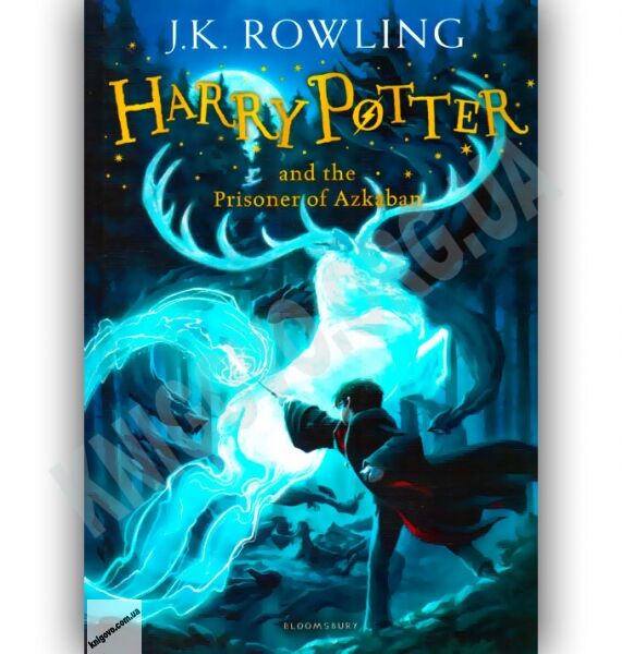 Harry Potter and the Prisoner of Azkaban Book 3 by J.K. Rowling - фото 1