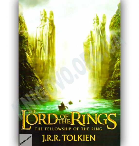 The Lord of the Rings Book 1 The Fellowship of the Ring by J.R.R. Tolkien - фото 1