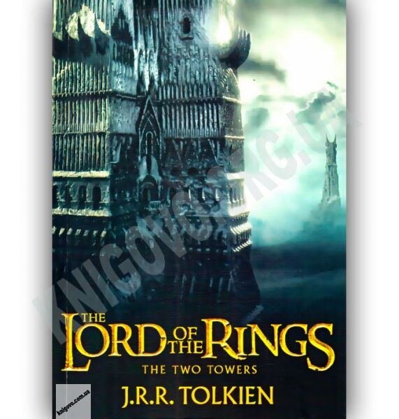 The Lord of the Rings Book 2 The Two Towers by J.R.R. Tolkien - фото 1