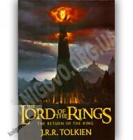 The Lord of the Rings Book 3 The Return of the King by J.R.R. Tolkien - Художня література