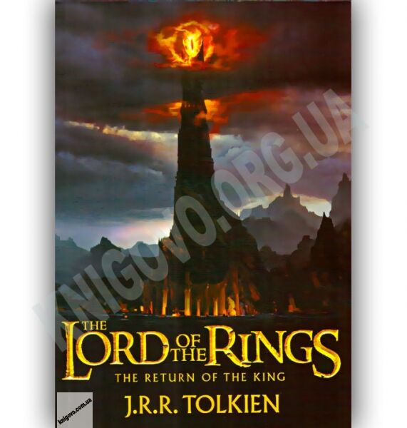 The Lord of the Rings Book 3 The Return of the King by J.R.R. Tolkien - фото 1