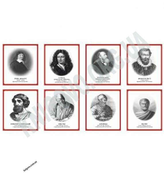 Кабінет математики Комплект стендів Артікул: 12467 Виробник: Інтердизайн - фото 2