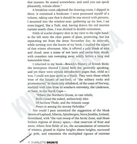 KM Classic Jane Eyre by Charlotte Bronte - фото 3