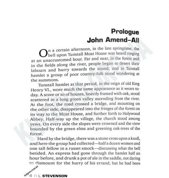 KM Classic The Black Arrow by Robert Louis Stevenson - фото 2