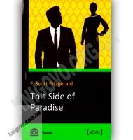 KM Classic This Side of Paradise by F. Scott Fitzgerald