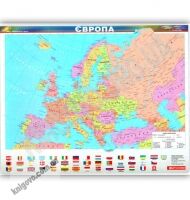 Європа Політична карта Масштаб 1:12 000 000 Код 1584 Вид: Картографія - Оформлення предметних кабінетів