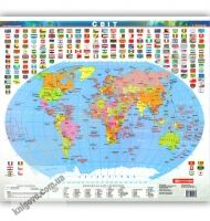 Світ Політична карта Масштаб 1:70 000 000 Код 1641 Вид: Картографія - Оформлення предметних кабінетів