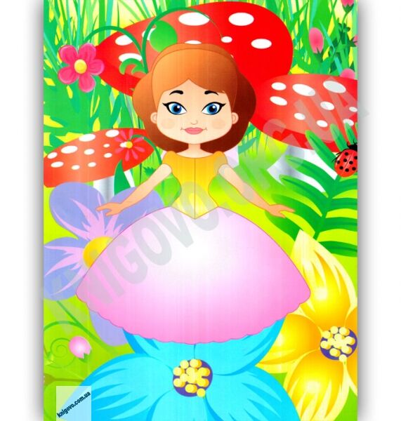 Принцеси Аплікації-наліпки для малят Авт: Конобевська О. О. Вид: УЛА - фото 3