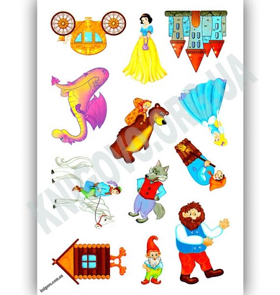 Панорамка-гра Казковий світ Вигадай свою історію Багаторазові наліпки Авт: Григор’єва Н. Вид: УЛА - фото 3