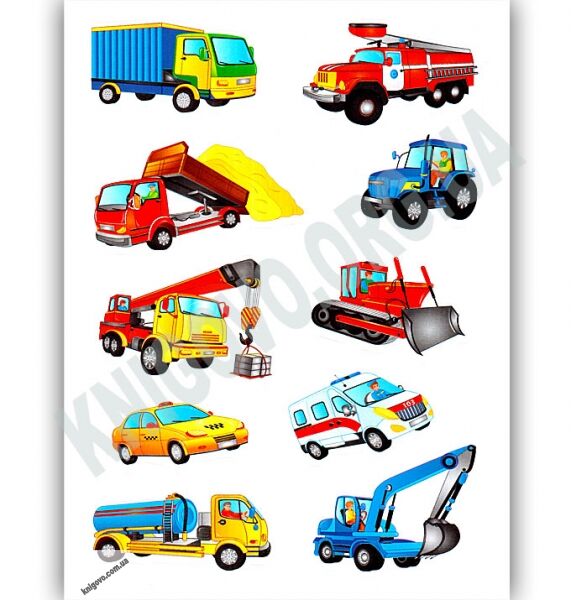 Панорамка-гра Машинки-помічниці Вигадай свою історію Багаторазові наліпки Авт: Григор’єва Н. Вид: УЛА - фото 3