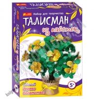 Набор для творчества Талисман из пайеток Дерево богатства 5+ Код 15100055Р Изд Ранок - Своїми руками