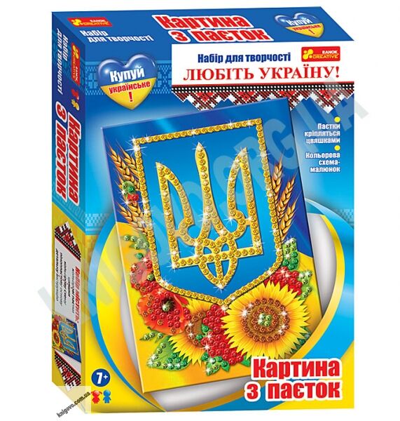 Набор для творчества Картинка из пайеток Український герб 7+ Код 15165006У Изд Ранок - фото 1